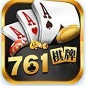 761棋牌官方版