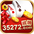 35272十年棋牌官方正式版1.3.00