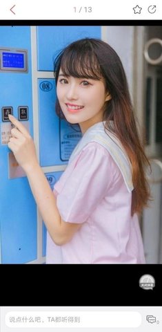 20220507144834248.jpg 18 (1).jpg