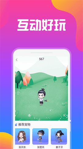 20220507150329145.jpg 19 (3).jpg