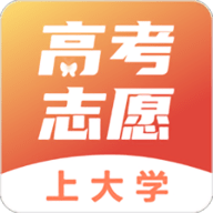 高考志愿填报直通车官方版