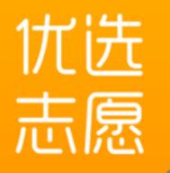 优选志愿官网版