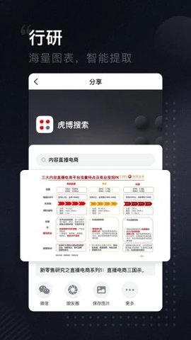 20220508133437382.jpg 02 (3).jpg