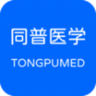 Tongpu Med（同普医学）