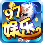 97娱乐app
