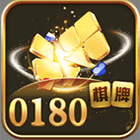0180棋牌官网版