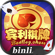 8527cc宾利棋牌2019版