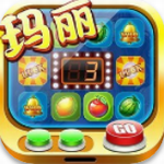 玛丽水果机赢话费官方版