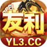 友利YL3cc