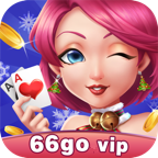 真香棋牌66govip老版本