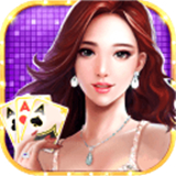 至尊赢三张官方版