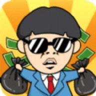 王富贵的垃圾场