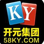 58开元下载58ky.b