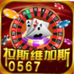 拉斯维加斯棋牌娱乐网站版