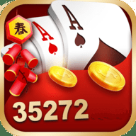 开元35272娱乐平台