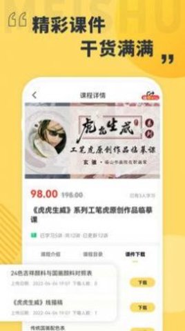 20220512164920992.jpg 6541 (2).jpg