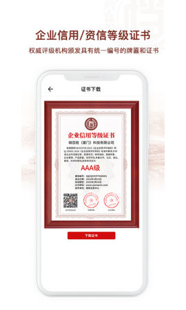 20220512175153573.jpg 2022051284584812.jpg