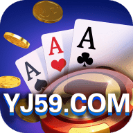 姚记娱乐棋牌2021