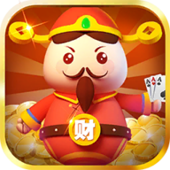 财神棋牌送68