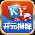 ky开元集团棋牌99ky