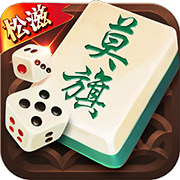 海南骨牌官网最新版