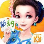 版纳棋牌西元卡二条