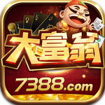 大富翁7388游戏手机版
