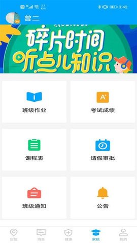 20220516124752502.jpg 09 (2).jpg