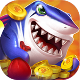 捕鱼海岛官方版本