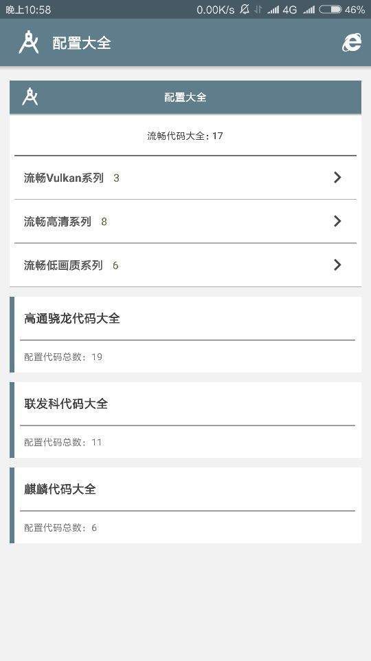 20210315114334165.jpg d26f451b-4e24-4878-83c6-5aca84df925e.jpg