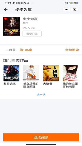 20220520175807245.jpg 35 (2).jpg