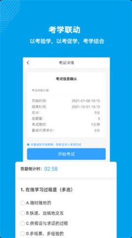 20220521170022903.jpg 11 (2).jpg