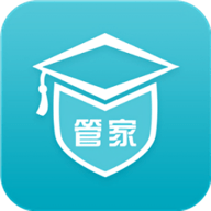 学员管家