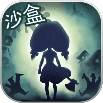 灵魂岛无限金币破解版