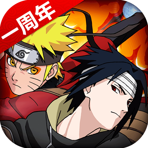 火影忍者忍者大师破解版