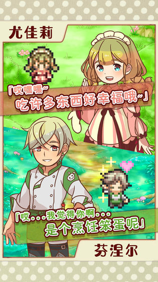 20201010140145554.jpg 12882476726b0f0bc25c4360159dd1d2.jpg