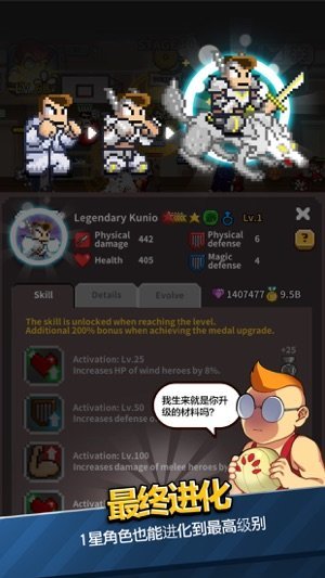 20210122172941665.jpg 4b42736e-9ca6-462b-821c-1266524abb94.jpg