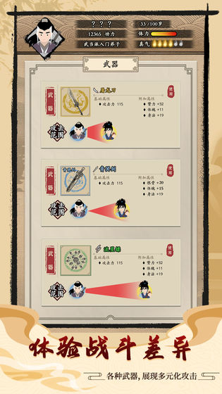 20210224143114464.jpg 57664f33ceab94895c9573786e0a6fc9.jpg