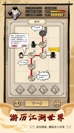 20210224143140528.jpg 9a4446ce669b023c14803261c271f4e9.jpg