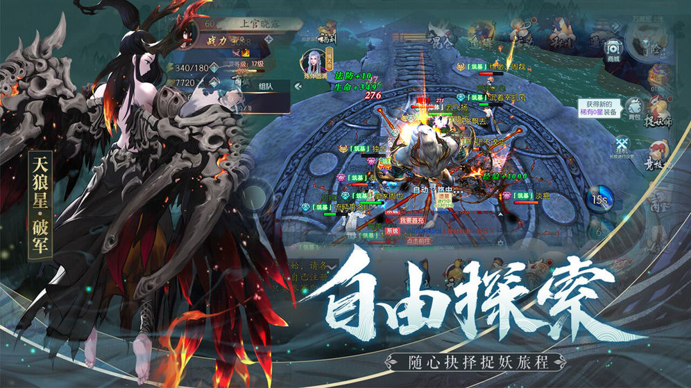 20210227184357982.jpg 99361f2a030aa23b29b93acc558fe660.jpg