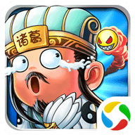 风云诸侯王者天下