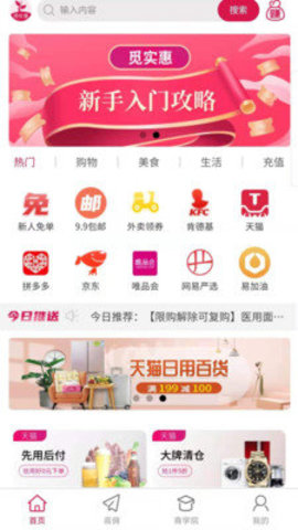 20220525131556995.jpg 15 (4).jpg