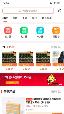 20220526145823717.png 22 (3).png