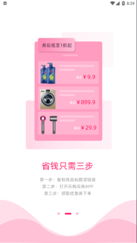 20220526165648273.png 31 (3).png