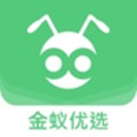 金蚁优选