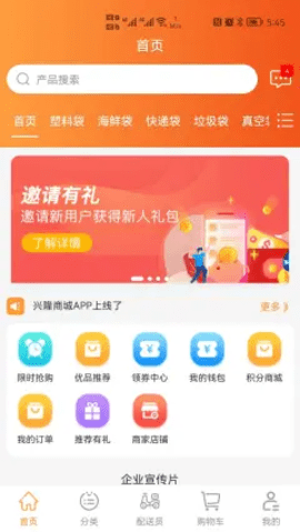 20220527094414318.png 05 (3).png