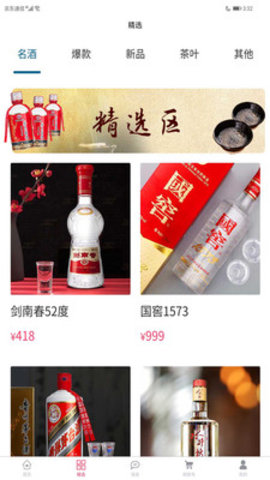 20220527113510165.jpg 14 (2).jpg