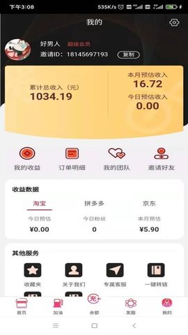 20220527150110854.jpg 23 (4).jpg