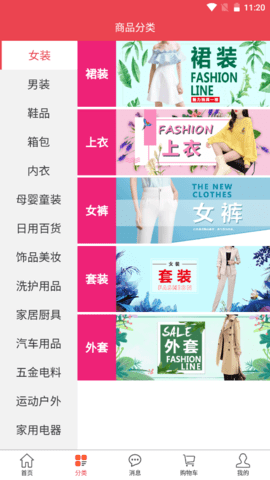 20220527173841276.png 35 (3).png