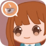 MyLittleCafe（我的小咖啡馆）